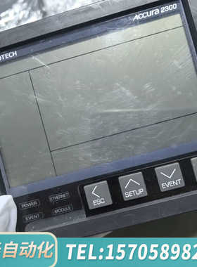 华泰ROOTECH. Accura 2300触摸屏,,二