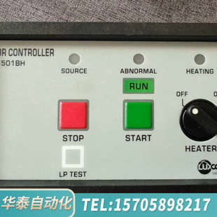 AC22V 华泰Luxco SMC 501BH 60Hz