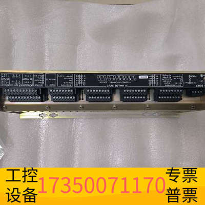 华泰RAI16