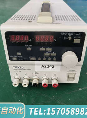 华泰TEXIO健武德士直流稳压电源PAR18-6A