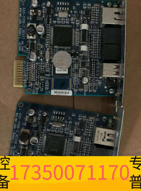 华泰AP9631CH   AP9630 APC UPS 卡