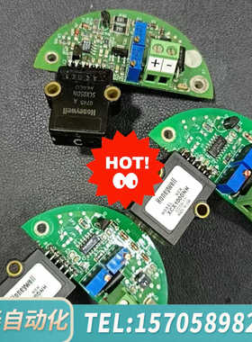 华泰honeywell CT801 LB/S ，接受