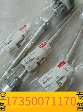 华泰084Z5034丹佛斯温度传感器Danfoss变送器MBT5