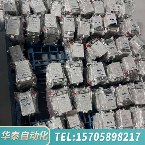 华泰MKS流量计200SCCM  500SCCM 5000scc
