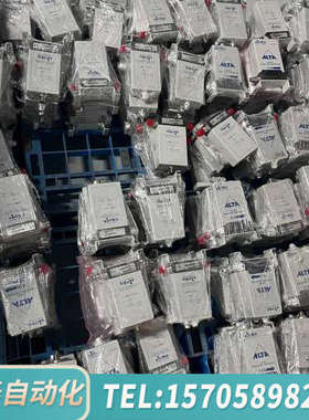 华泰MKS流量计200SCCM  500SCCM 5000scc