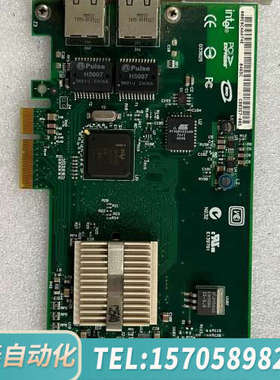 华泰INTER/英特尔 CN-OXF111-46551-61N-