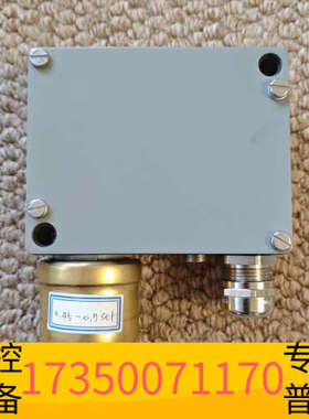 华泰trafag 941 PRESSOSTAT，trafag压力