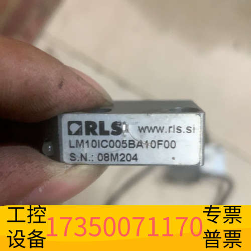 华泰RLS雷尼绍读头LM10IC005BA10f00 3个