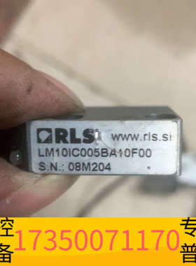 华泰RLS雷尼绍读头LM10IC005BA10f00 3个