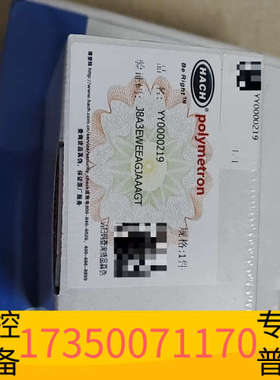 华泰哈希CODmaxii空气阀，，货号YY00