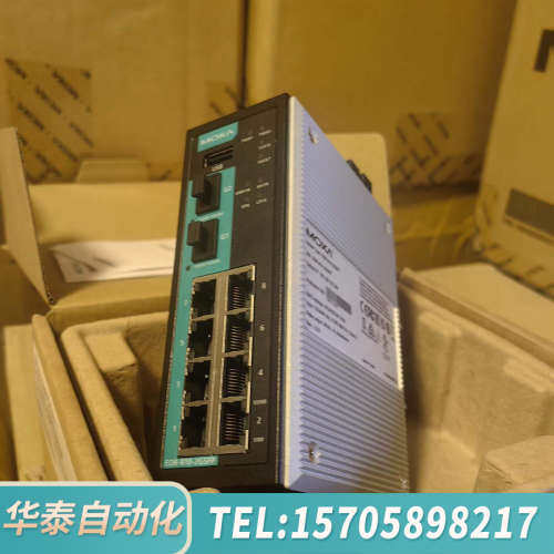 华泰 EDR-810-2GSFP  MOXA 8口路由器 大