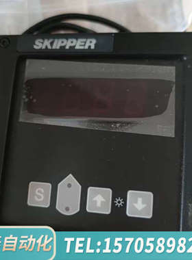 华泰skipper ir301 depth 船用控制器测量仪表，