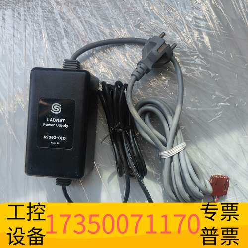 华泰LABNET A2363-020电源议价