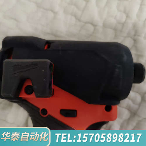 华泰米沃奇3453保护套