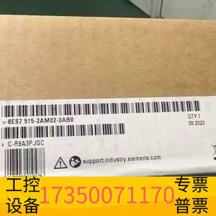 华泰6ES7 2AM02 0AB0 工 515