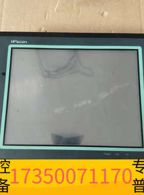 华泰WECON维控触摸屏LEVI910T