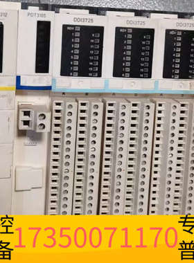 华泰ART0200/STBART0200K AVI1255/ST