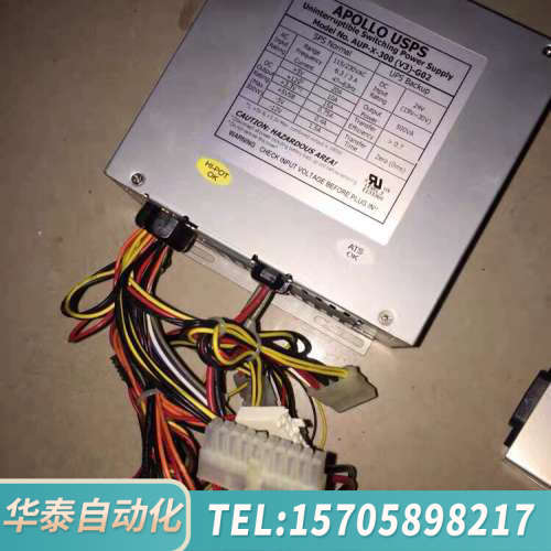 华泰APOLLO USPS AUP-X-300 (V3)-GAP