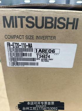 华泰变频器FR-E720-110-NA，，相200议价