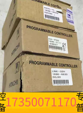 华泰PIM-DGH/POM-RBC/RIOM-TL/LINK-0