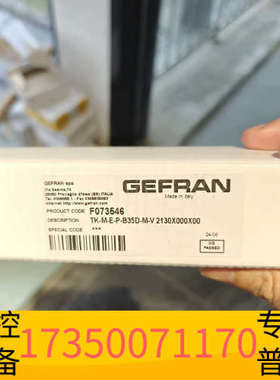 华泰意大利GEFRAN杰佛伦F073546，