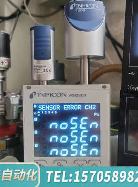 华泰英福康VGC503真空计显示器 英福康显示器 英福康CDG0