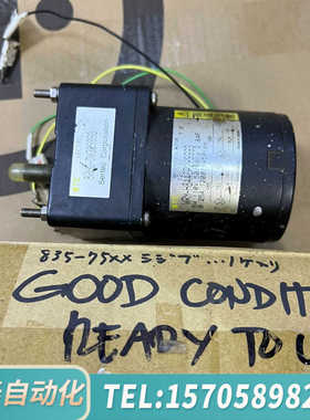 华泰Sertec Corporation 8RH2-DW30S9