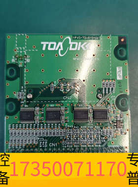 华泰哈希DKK/NPW—160水质分析仪总磷总氮一体机CF卡模块