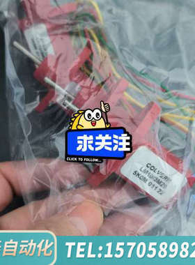 华泰LM10/3M29  5KOM   1kom  10kom