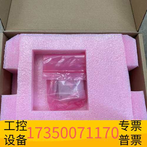 华泰EN3MPW3RDC01电表议价