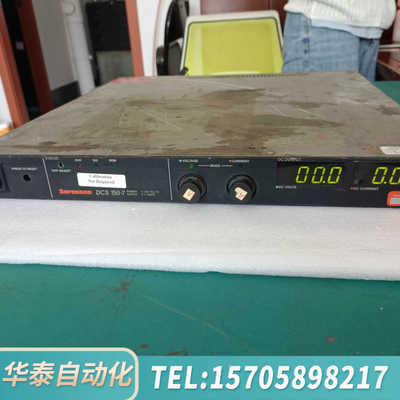 华泰索伦森SORENSEN，型号DCS150-7，输入115V，