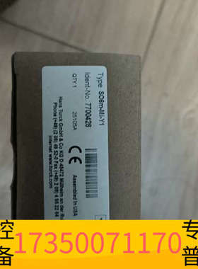 华泰防爆光电开关SO6m-Mi-Y1，型号7700428，