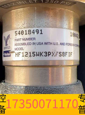 华泰Parker调压阀HF1215WK3PXFS…