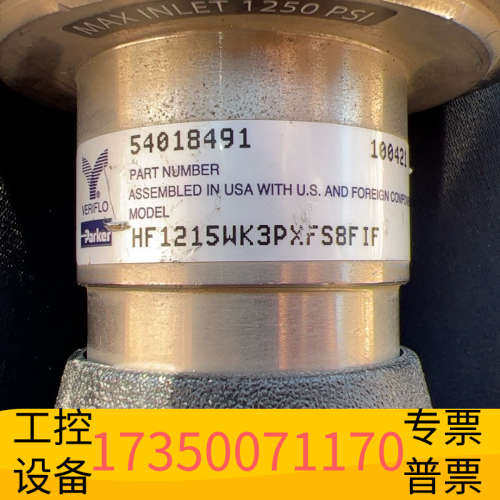 华泰Parker调压阀HF1215WK3PXFS…