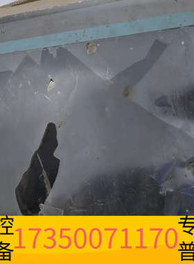 华泰工控机IPC577B