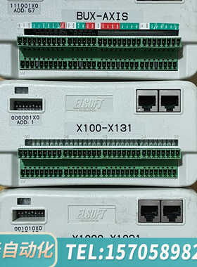 华泰ELSOFT RESEARCH控制模块SET-6310 SE