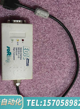 华泰SOFTING  EDIC CARD 2  FZIF-C2