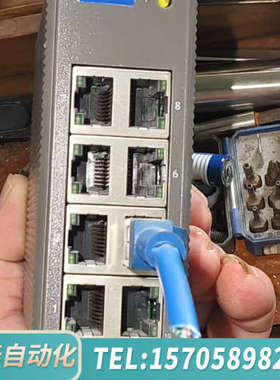 华泰MOⅩA ， EDS-208台湾工业交换机,