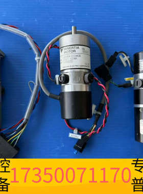 华泰UGRMEM-01SAKOE UTOP I-020MX