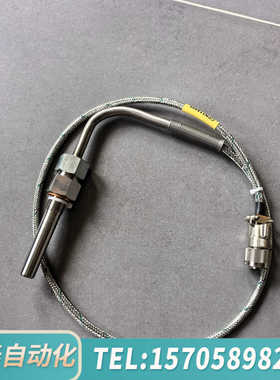 华泰CMR温度传感器，CPN114498，W0034419-28