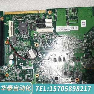 华泰ARK 板载SR2DU 工控主板 3520