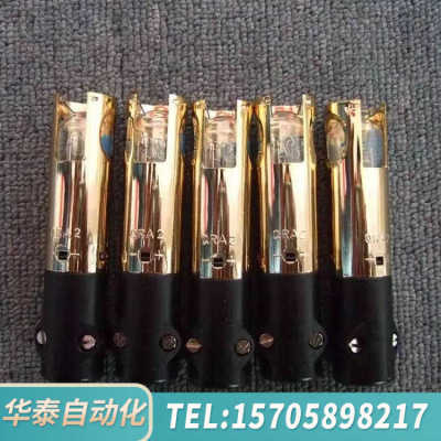 华泰QRA2 QRA2M火焰探测器燃烧器配件