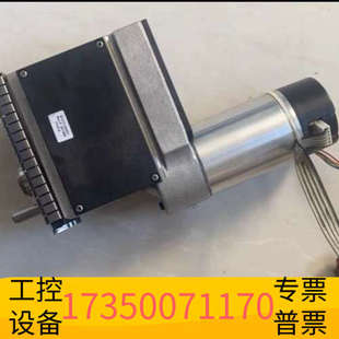 泵驱 华泰G1311 60001