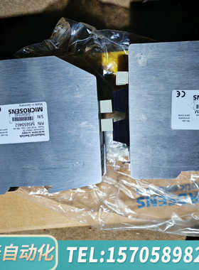 华泰MICROSENS 控制器，型号MS650462