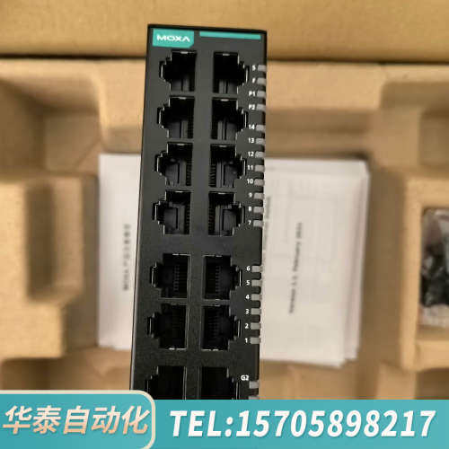 华泰SDS-3016-2GSFP MOXA 议价