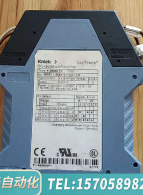 华泰Knick A 26000 F1 科伲可VariTrans控