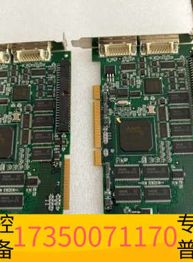 华泰MATROX 迈创 METEOR2-CL/32  Meteo