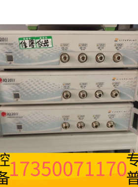 华泰LitePoint莱特波特 IQ2011蓝牙/WIFI仪