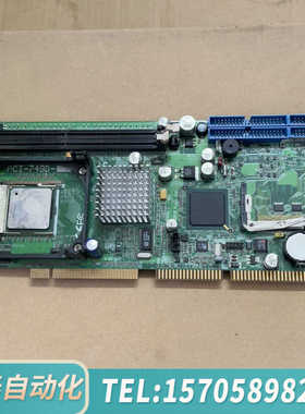 华泰控创工控机主板 PCI-749D 带CPU 内存 风扇 84