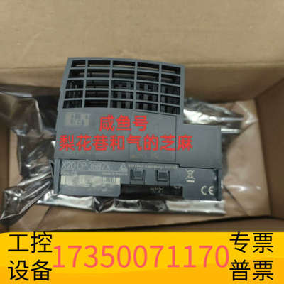 华泰X20CP3687X  贝加莱PLC，支持